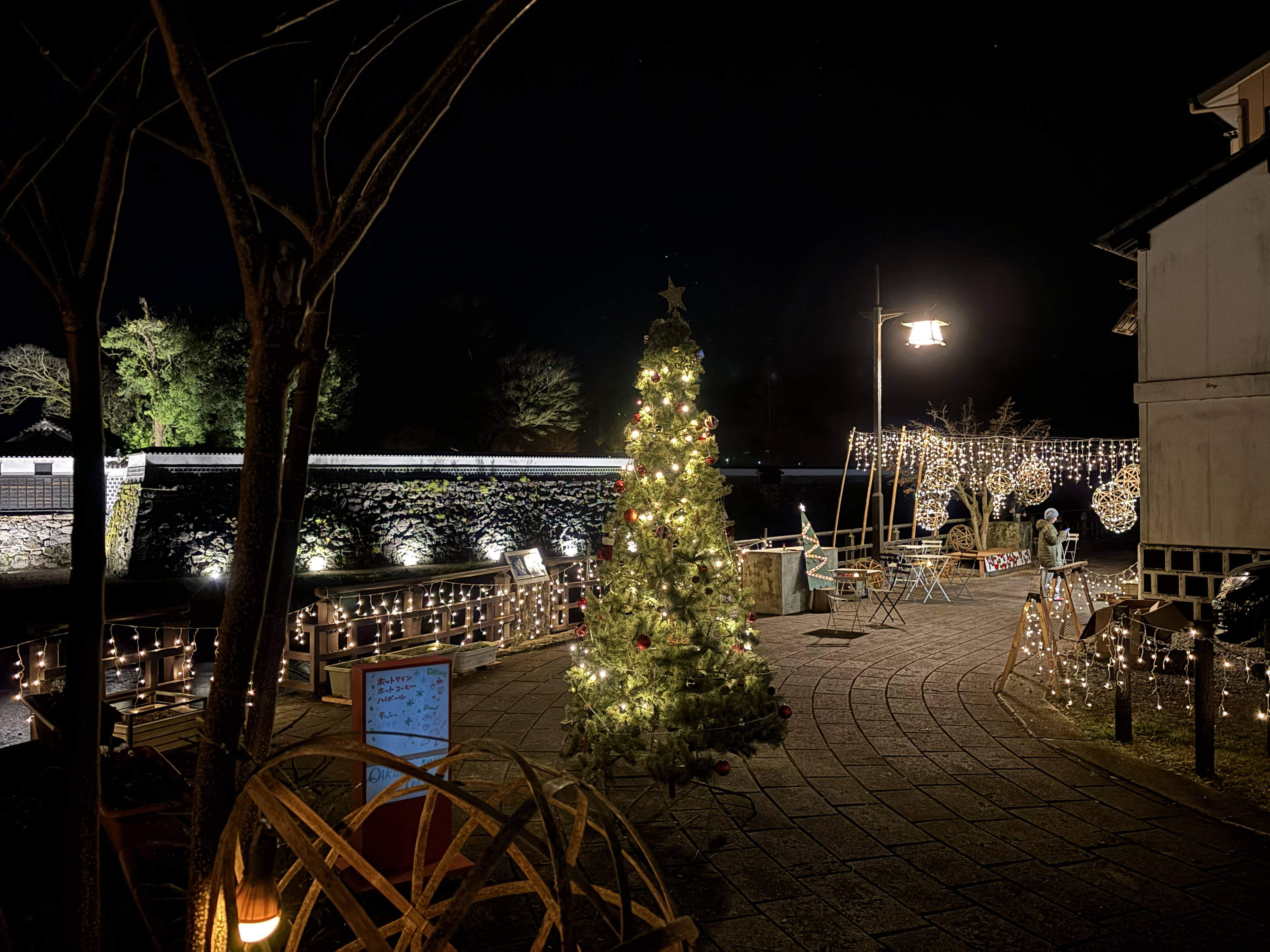 Oikami Terrace details